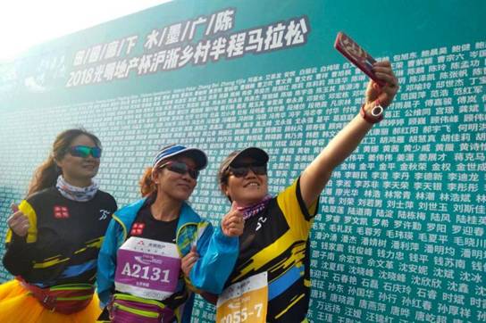 https://images.shobserver.com/news/news/2019/1/9/5986b3a4-0e94-4551-8b5b-dfa13030326f.jpg