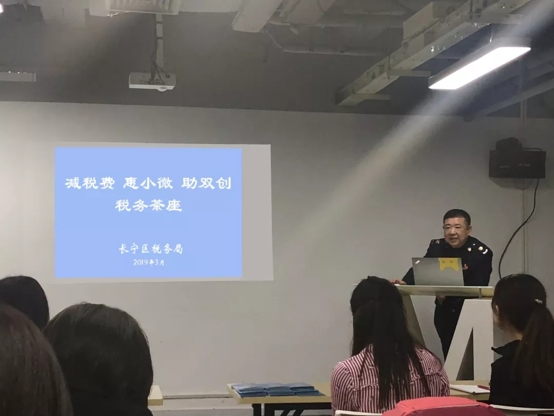 http://180.167.86.30/E_cnxwzx/2019-03/29/d36cb635-7cbe-4503-8193-1bb677f40db4.jpg