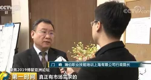 http://www.china-shftz.gov.cn/UpFile/2019-4-2/2.jpg