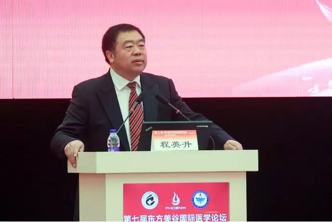 http://sh.xinhuanet.com/137979389_15553354013841n.png