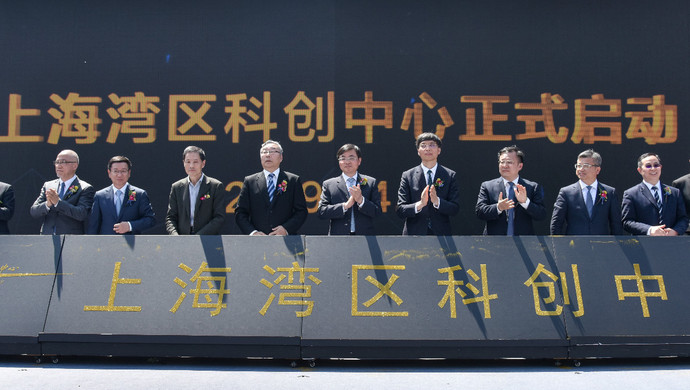 https://images.shobserver.com/news/690_390/2019/4/18/7d405a8f-e74b-4ed4-871f-a3a8259c917f.jpg