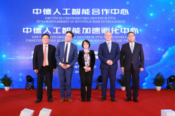 http://images.stcsm.sh.gov.cn/CMSstcsm/201904/20190418101351855002.jpg