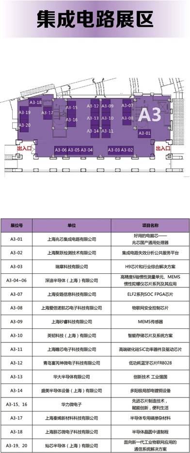 微信图片_20190613155725.jpg