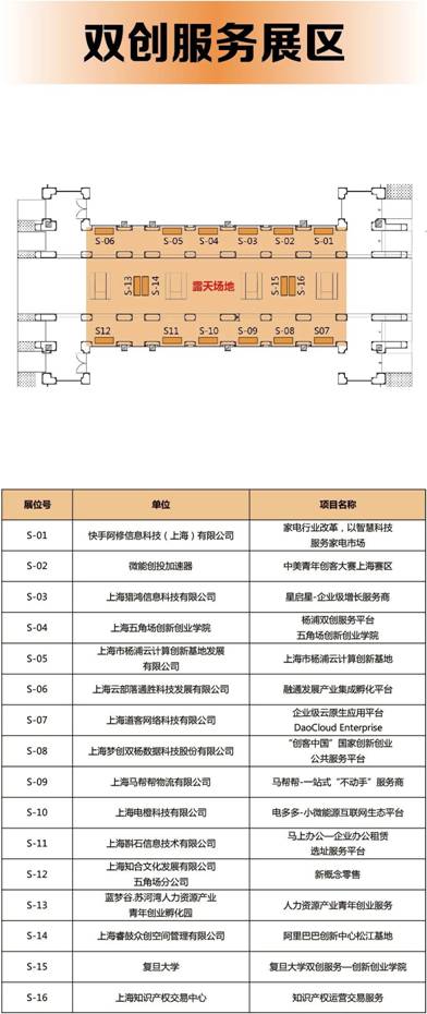 微信图片_20190613155719.jpg