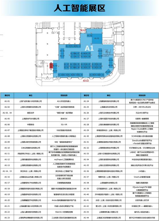 微信图片_20190613155741.jpg
