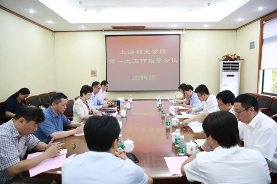 http://images.stcsm.sh.gov.cn/CMSstcsm/201907/20190718092204960003.jpg