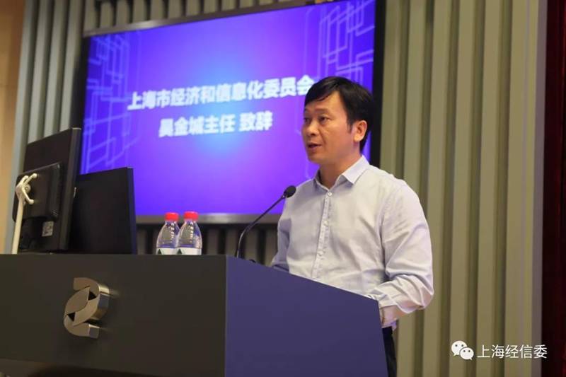 http://www.sheitc.sh.gov.cn/res_base/sheitc_gov_cn_www/upload/article/image/2019_3/8_7/alsajz0jihrq.jpg