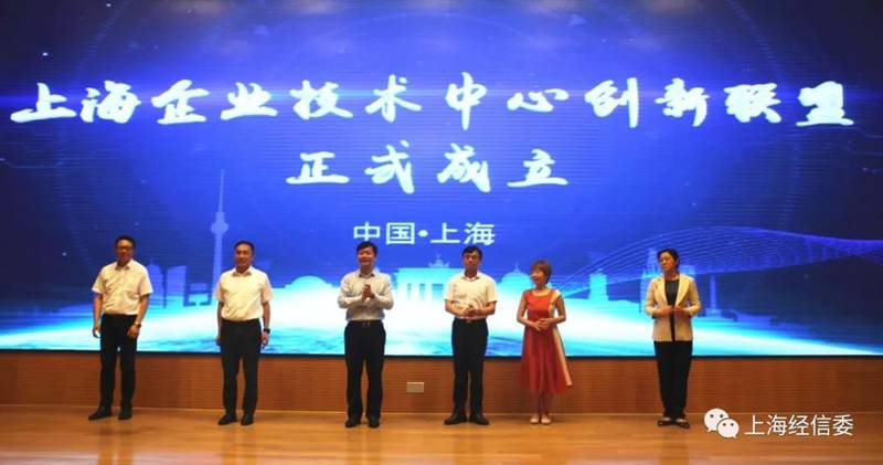 http://www.sheitc.sh.gov.cn/res_base/sheitc_gov_cn_www/upload/article/image/2019_3/8_7/yxxnjz0jjbl3.jpg