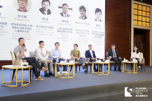 http://images.stcsm.sh.gov.cn/CMSstcsm/201908/20190819100008182004.jpg