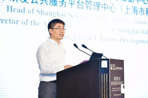 http://images.stcsm.sh.gov.cn/CMSstcsm/201908/20190819100008502006.jpg
