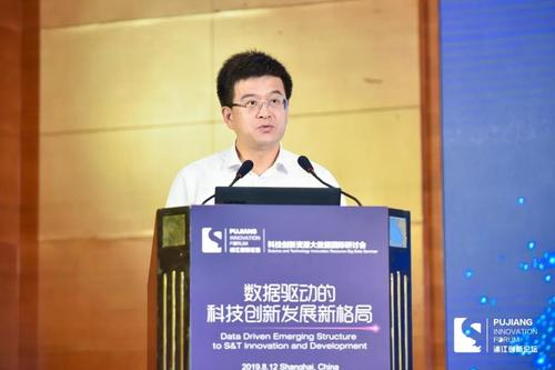 http://images.stcsm.sh.gov.cn/CMSstcsm/201908/20190819100008205001.jpg