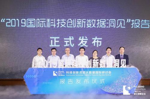 http://images.stcsm.sh.gov.cn/CMSstcsm/201908/20190819100008864005.jpg