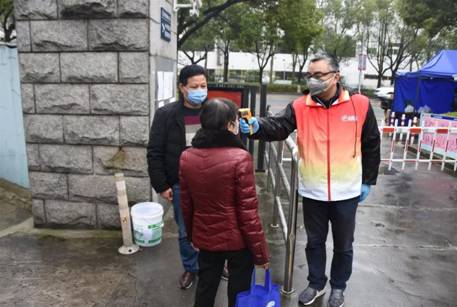 微信图片_20200217161948.jpg