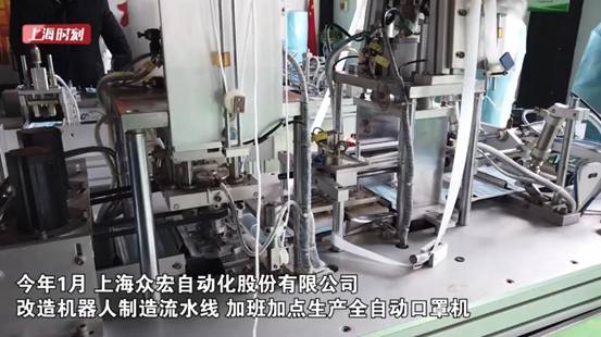 微信图片_20200303150541