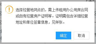 http://rsj.sh.gov.cn/cmsres/99/992234cb21494f76afeb55a700692efa/5110194ce5d8861c4e222f8a0554dcaa.png