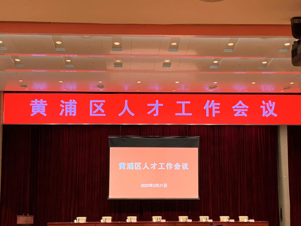 https://pic0.xinmin.cn/xmwb/2022/02/21/8fc1721a-c004-439b-b27c-48b8b390e4b9.jpg