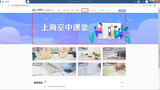 说明: https://rmrbcmsonline.peopleapp.com/upload/ueditor/image/20220312/a_687287694165798912.octet-stream?x-oss-process=image/format,jpg/auto-orient,1