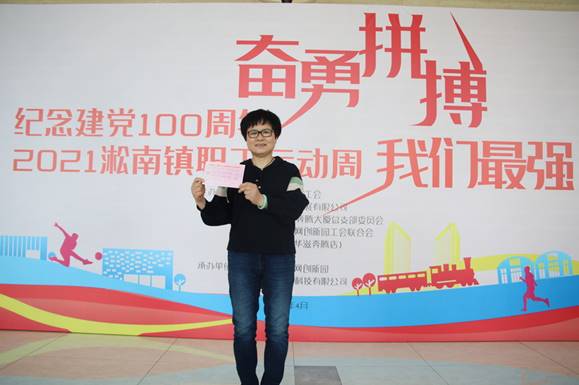说明: https://images.shobserver.com/img/2022/3/9/d27a6d77206f4eedb35b76f356c7ae6d.jpg