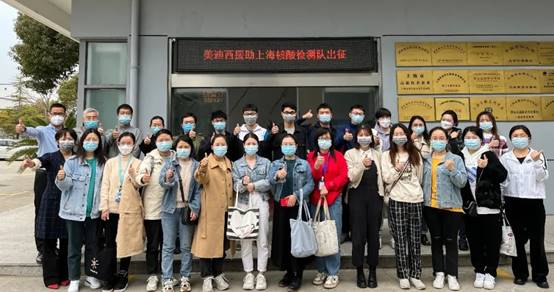 说明: 图片