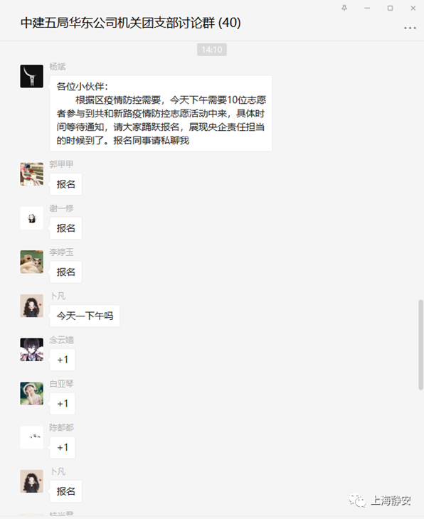 说明: https://image.135editor.com/files/users/397/3974622/202203/24563055-2EQF48.jpg