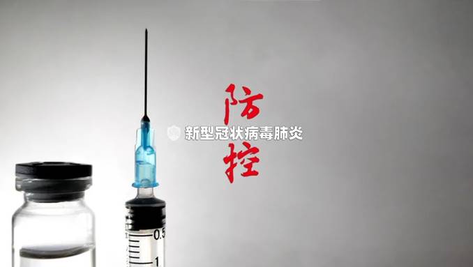 说明: 图片