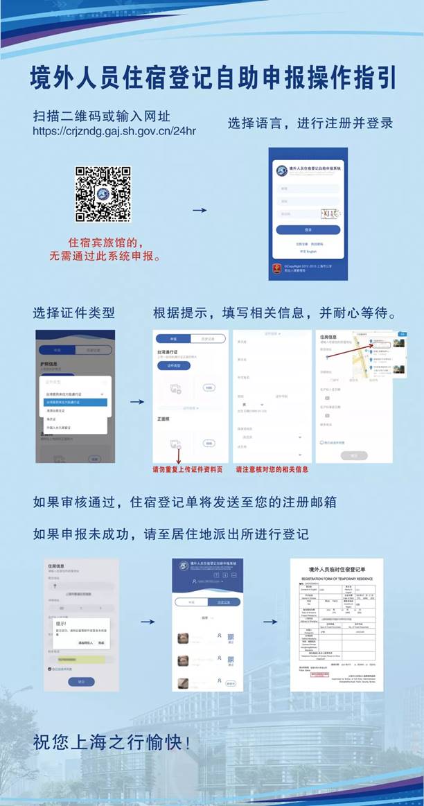 说明: 图片