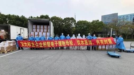 说明: 图片