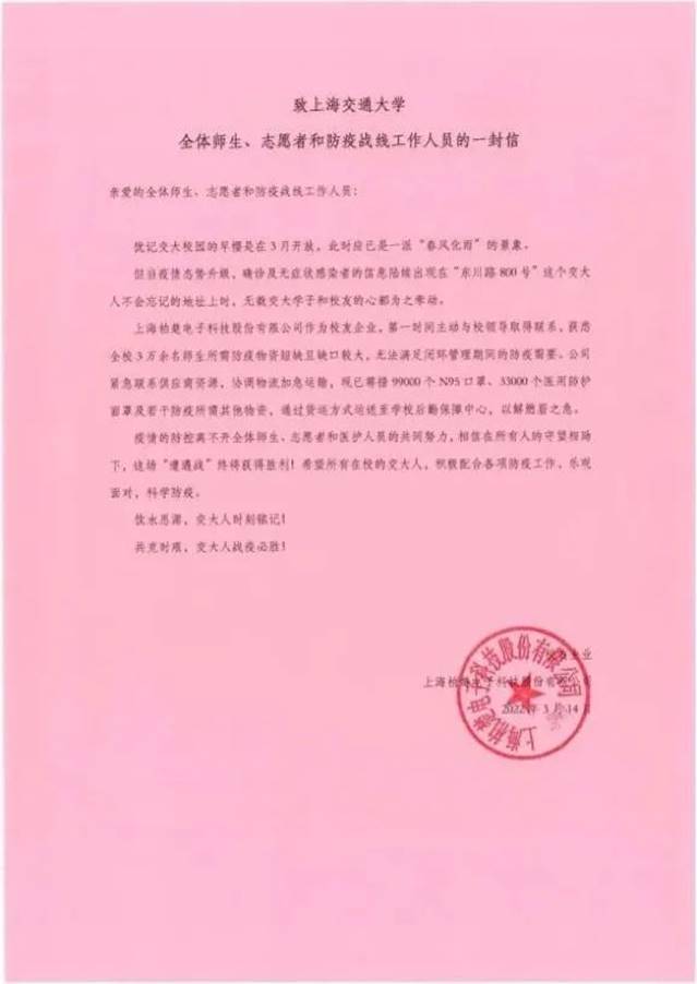 说明: 图片