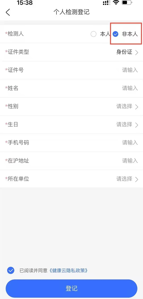 说明: 图片