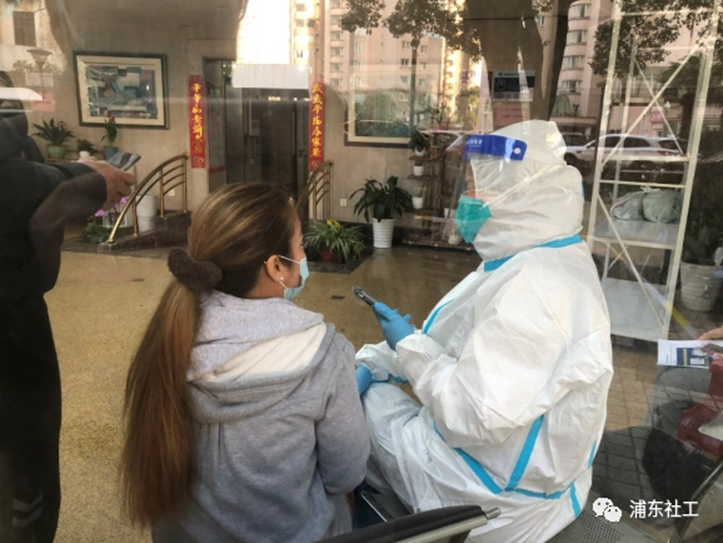 说明: 图片