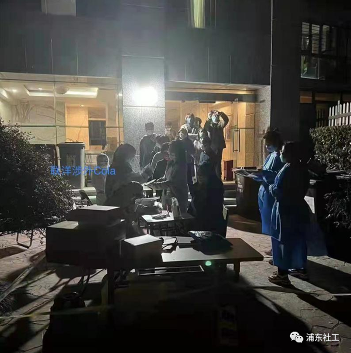 说明: 图片