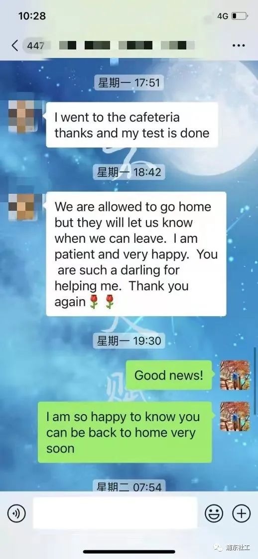 说明: 图片