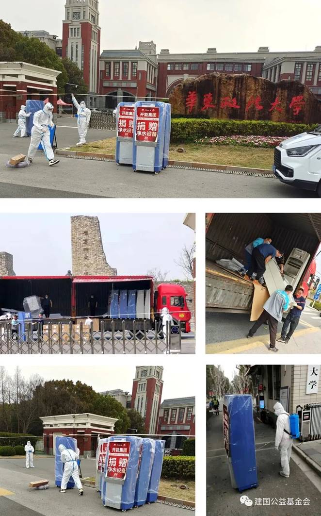说明: 图片