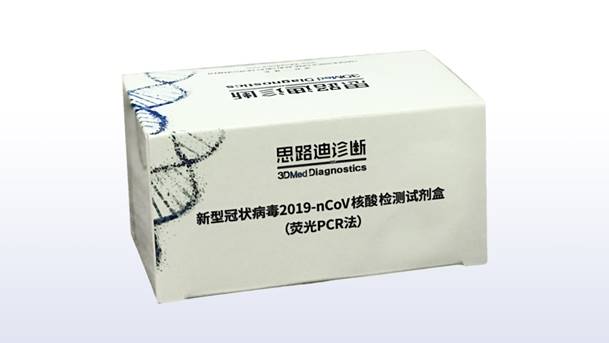 说明: 图片