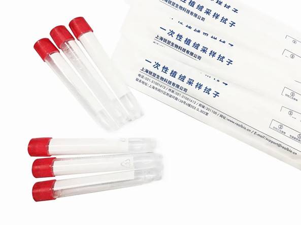 说明: https://mmbiz.qpic.cn/mmbiz_jpg/l5q21oeyvvB0gDDrbptGCsyNib1AIDYOlc5OIqu6PRGSBPemocP6L9vOtEPU7fBsrMhCmcXQEQNaUBckib4qjypA/640?wx_fmt=jpeg