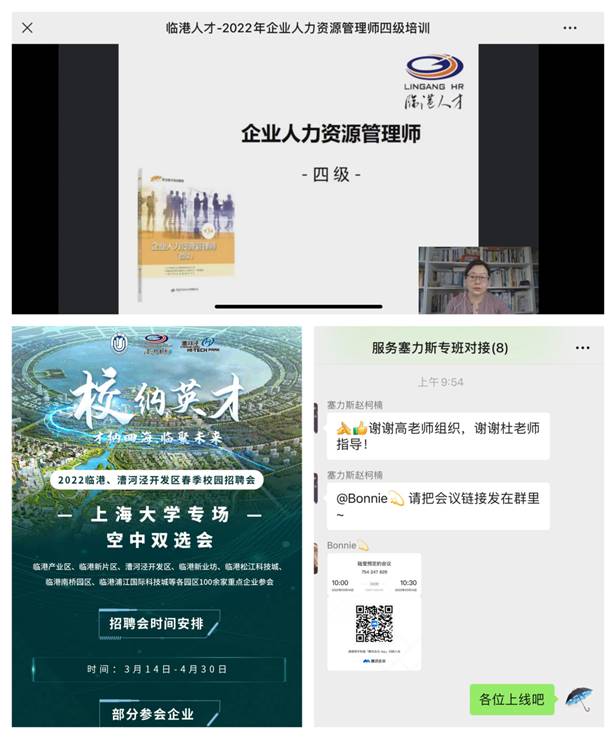 说明: 图片