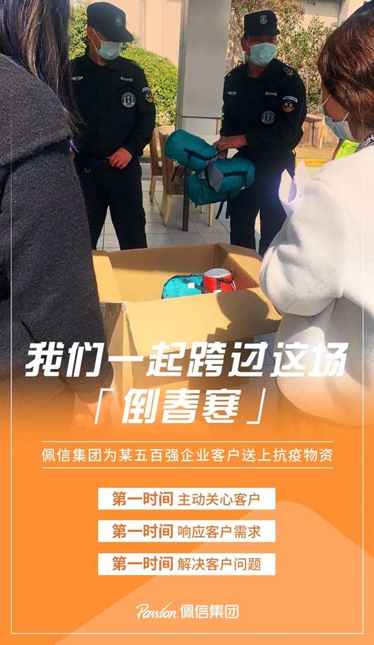 说明: 图片