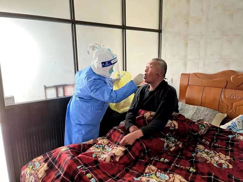 说明: 图片