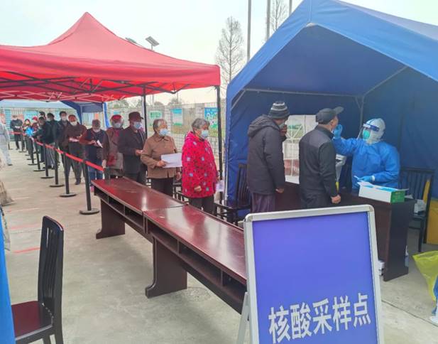 说明: 图片