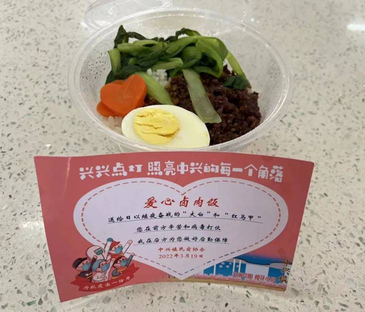 说明: 图片
