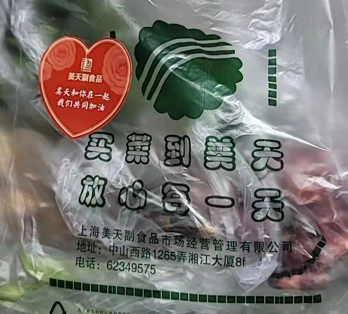 说明: 图片