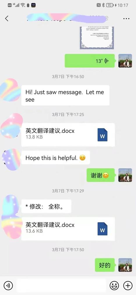 说明: 图片