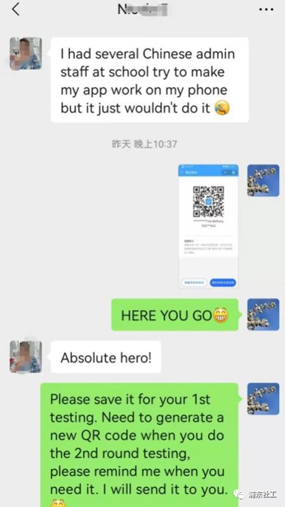 说明: 图片