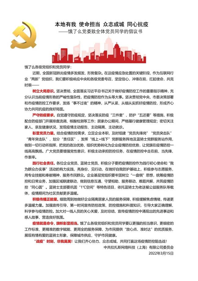 说明: 图片