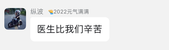 说明: 图片