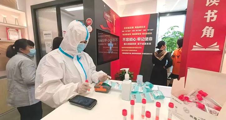 说明: 图片