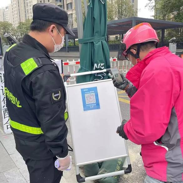 说明: 图片