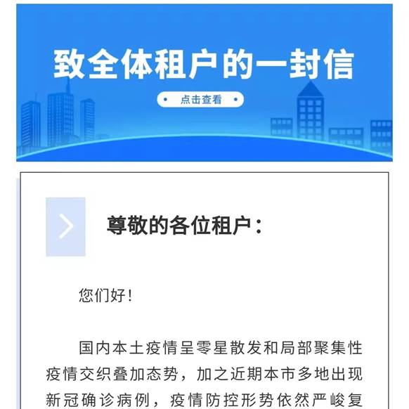 说明: 图片