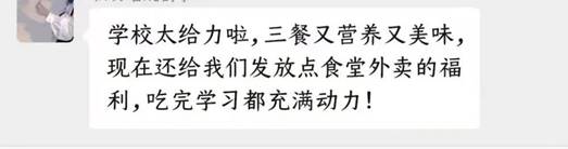 说明: 图片