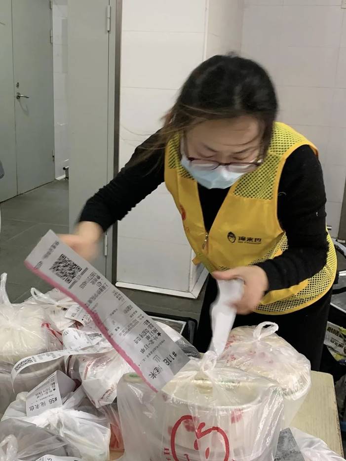 说明: 图片